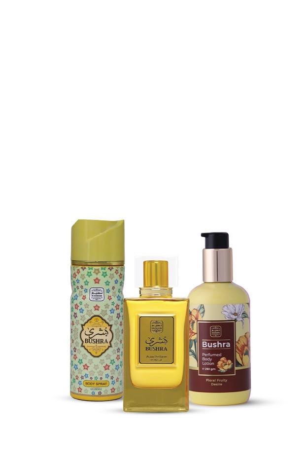 Naseem Bushra EDP + Body Lotion + Body Spray - Unisex 3 piece(s)