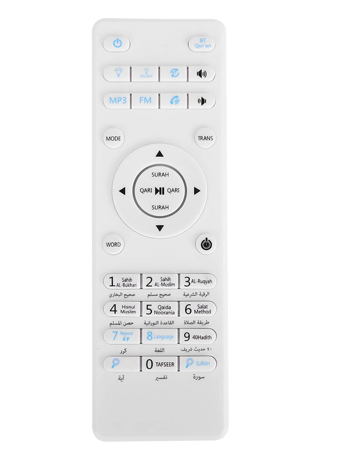 QB303 - Touch Lamp Azan Clock