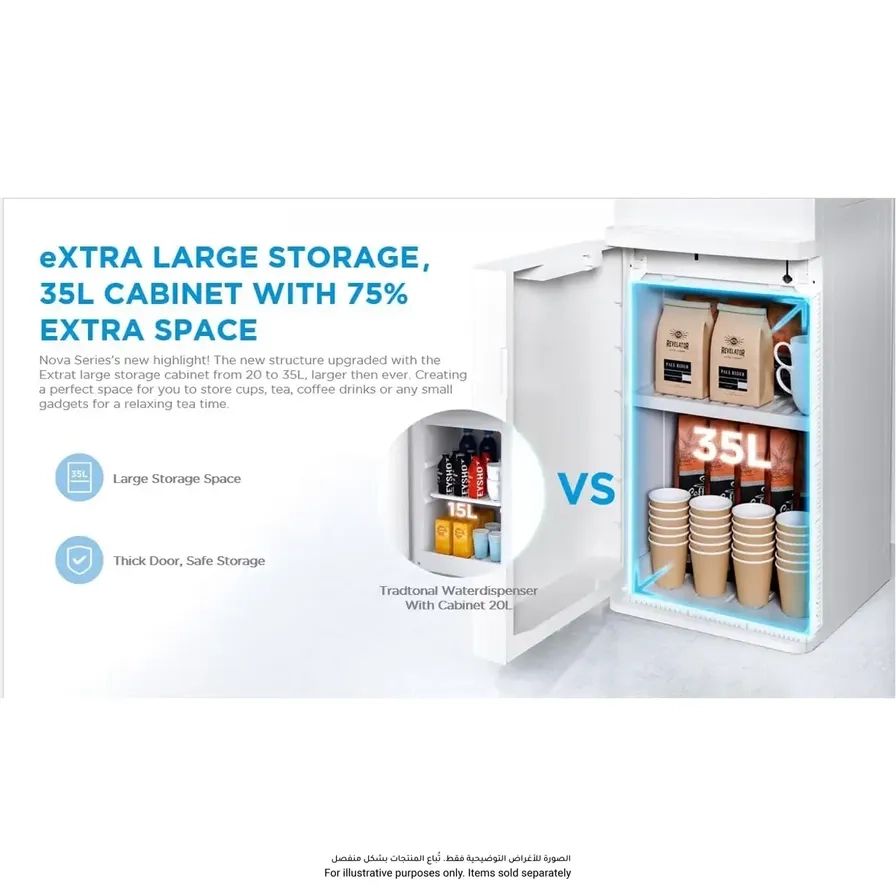 YL2436S-W(W)-G - 35 L