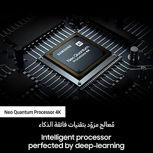 QA75QN85BAUXZN - 75 Inch