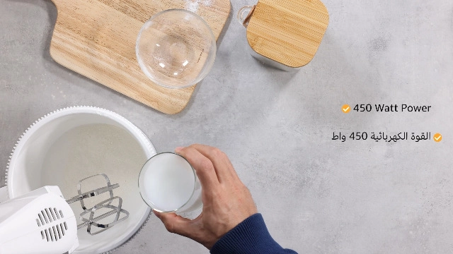 HMP32.A0WH - 3.4 Liter(s) 450 Watt