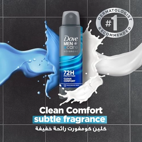 Clean Comfort - Fresh 150 gram