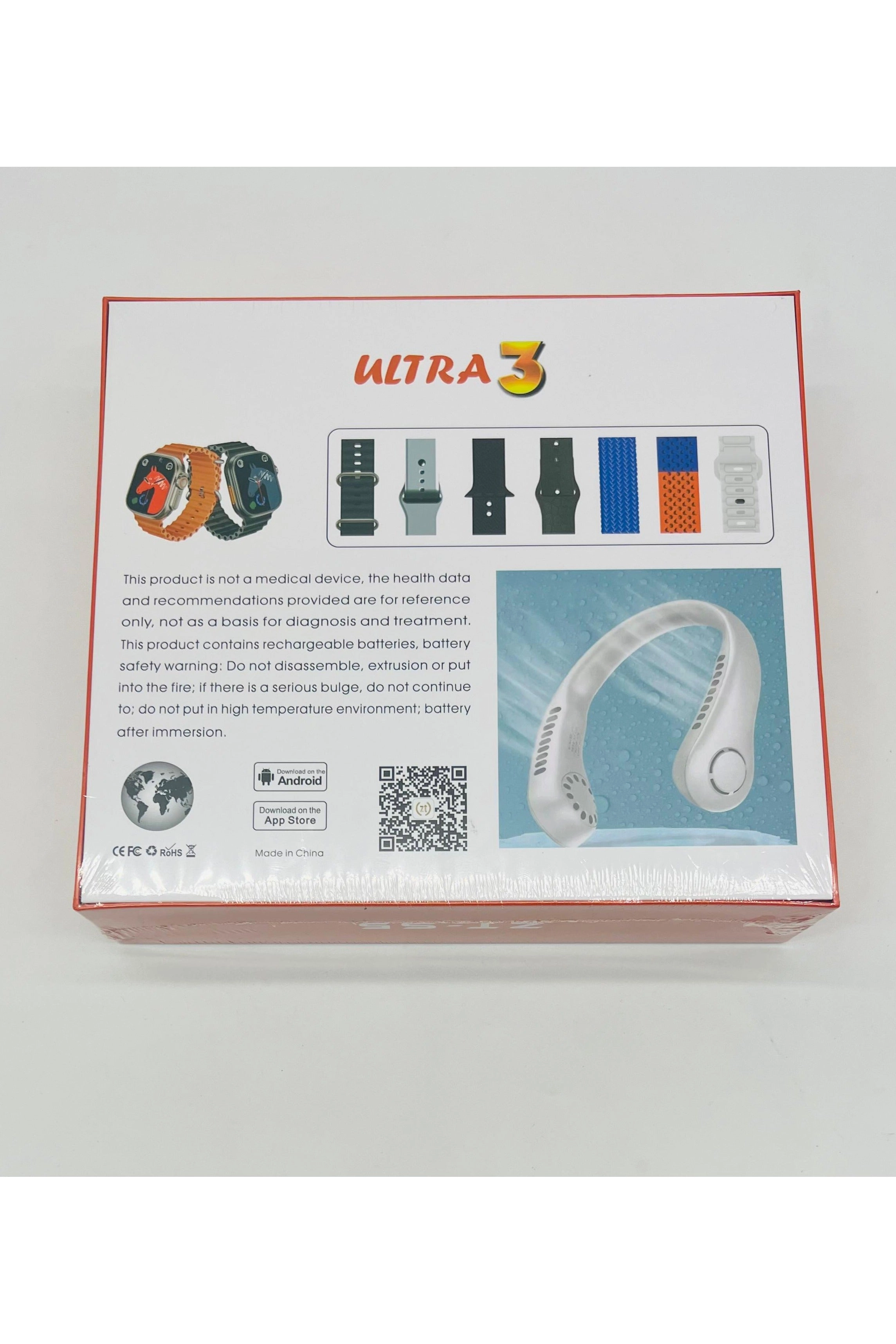 S5 ULTRA3