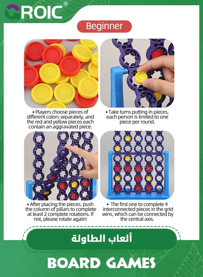 Spin Game - Spinning Grid 4 in a Row