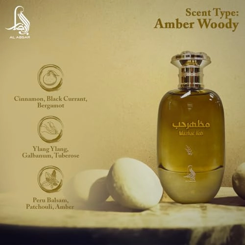 Mazhar Hob Eau de Parfum 100ml