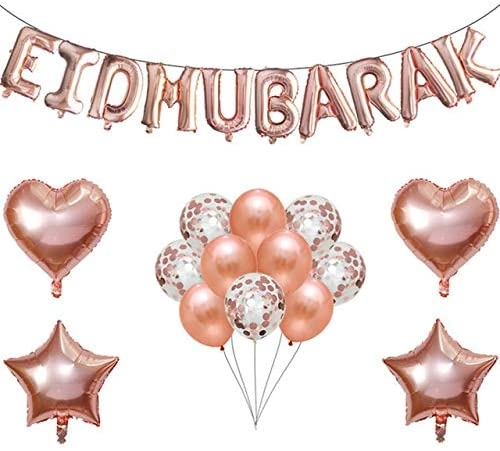 Eid Mubarak Foil Balloon Banner - 16" Silver Ramadan