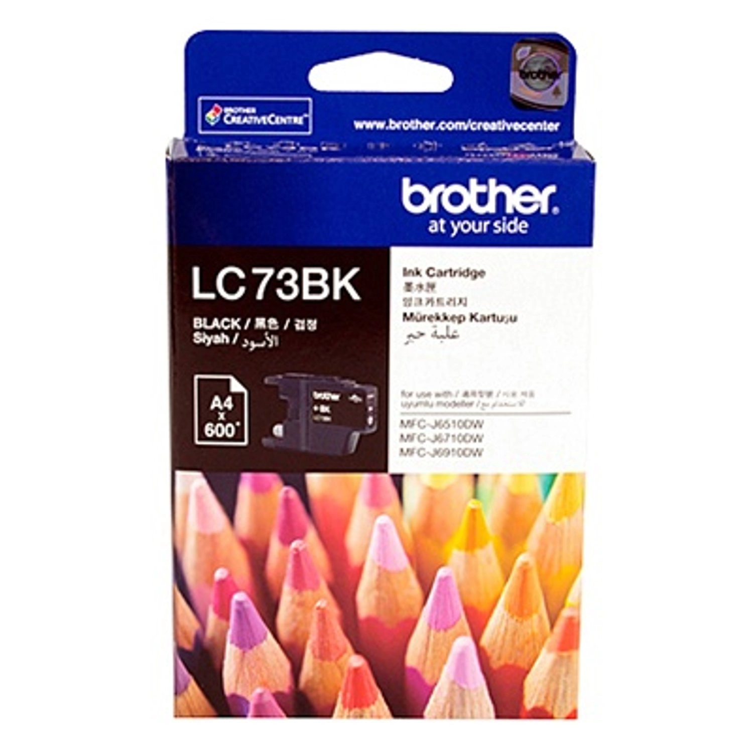 Brother LC73BK - Standard Yield Black
