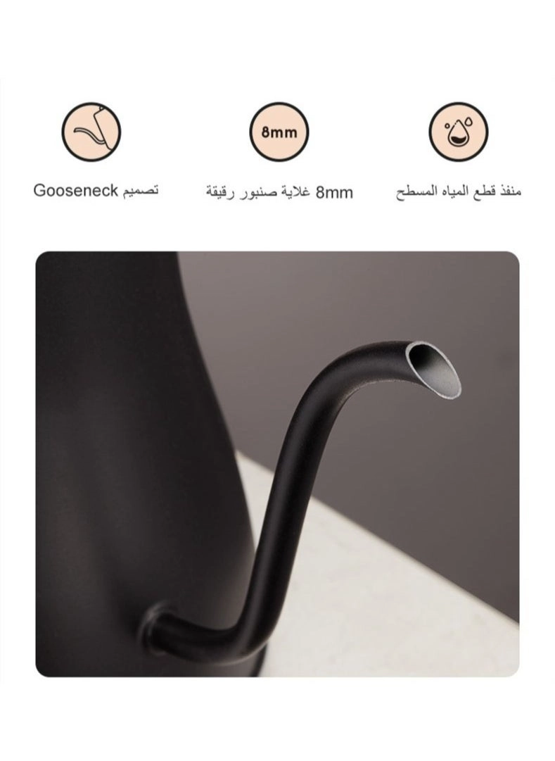 Gooseneck Electric Kettle