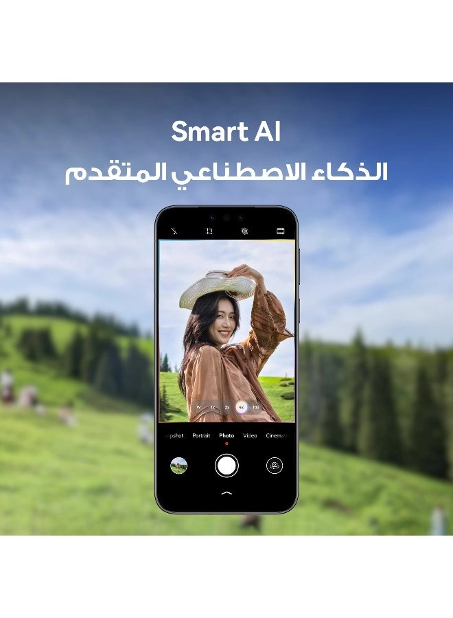 Mate 80 Pro - 16GB 512GB + Watch Fit4 Pro