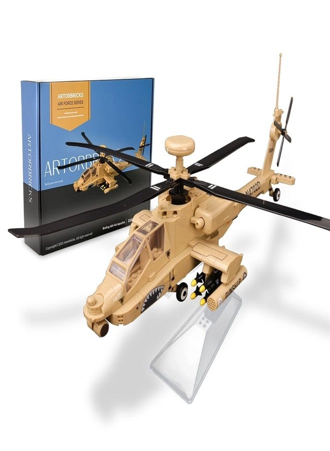 ARTORBRICKS AH-64 Apache