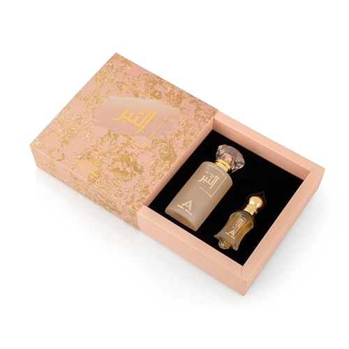 Al Tibr Eau de Parfum 50 ml Gift Set