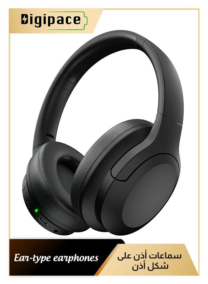 Digipace TC-H88 Wireless Headphone
