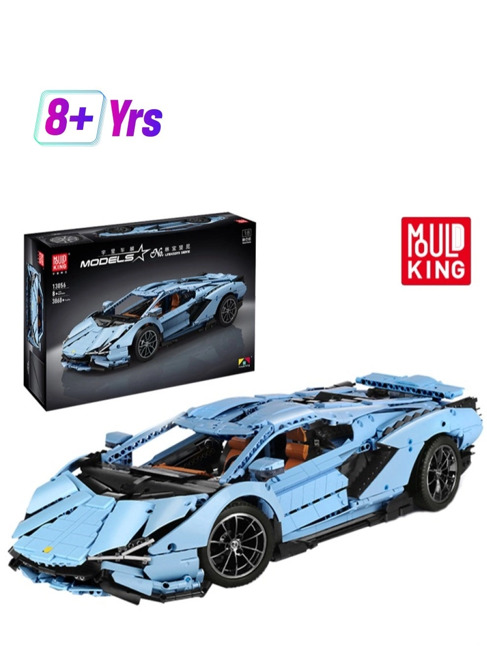 mould king Car Building Kit (13056S) - Vehicle