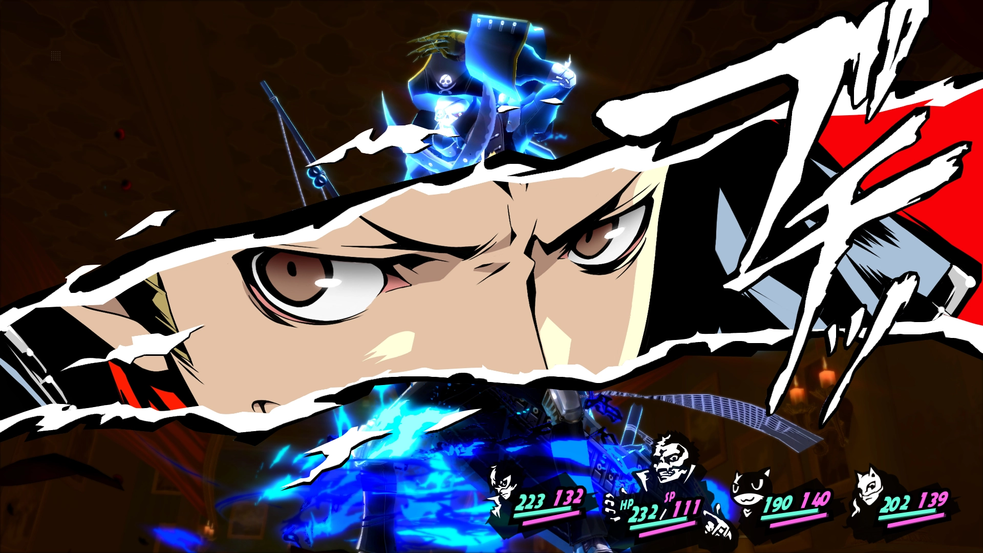 Persona 5 - PlayStation 4