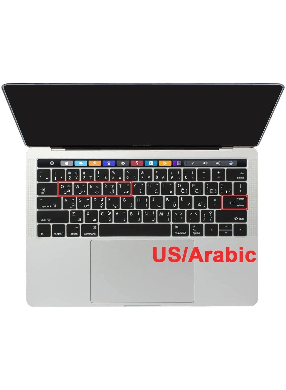 Ultra Thin Silicone Keyboard Cover - US Layout Arabic/English