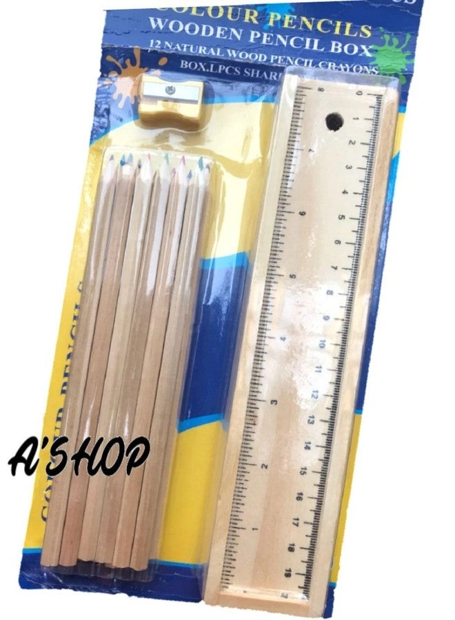 Coloured Pencils - 12 Pcs