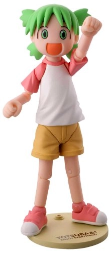 Revoltech 2G Yotsuba - 1 piece