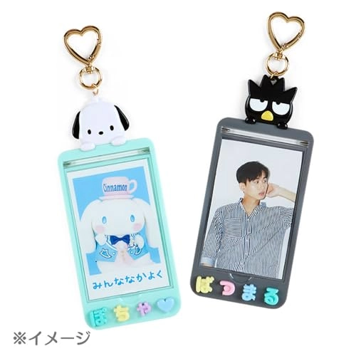 Pochacco Card Case - 6 years and up