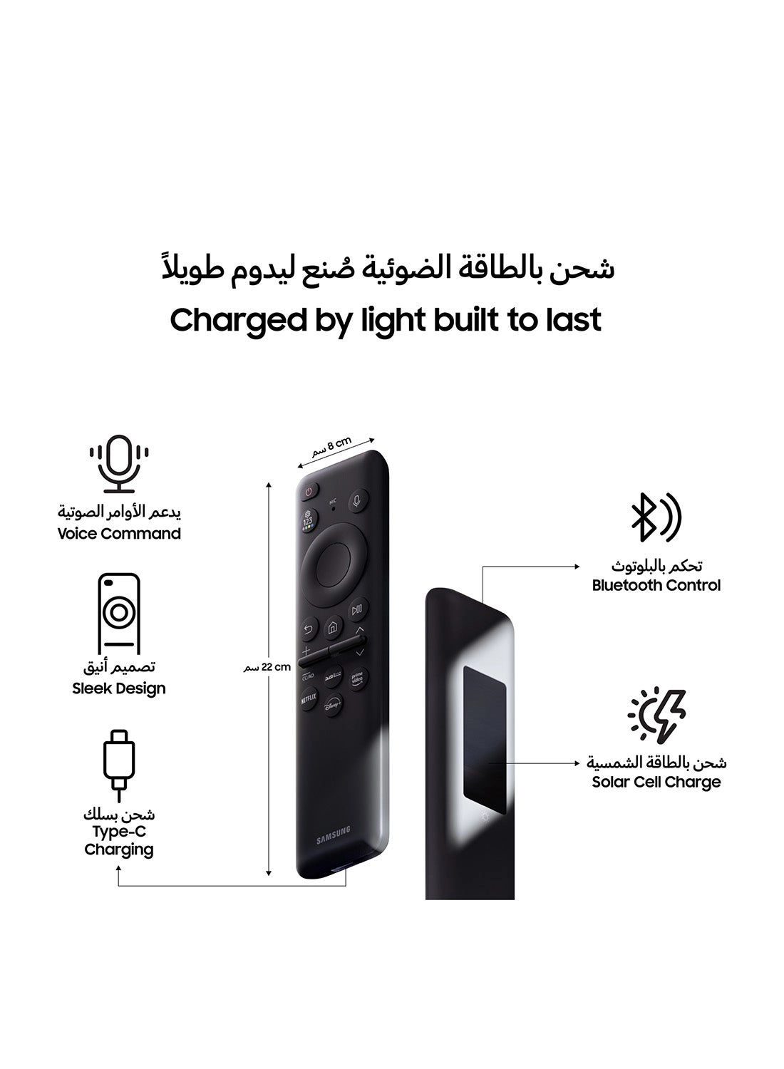 QA100QN80FUXSA - 100 Inch