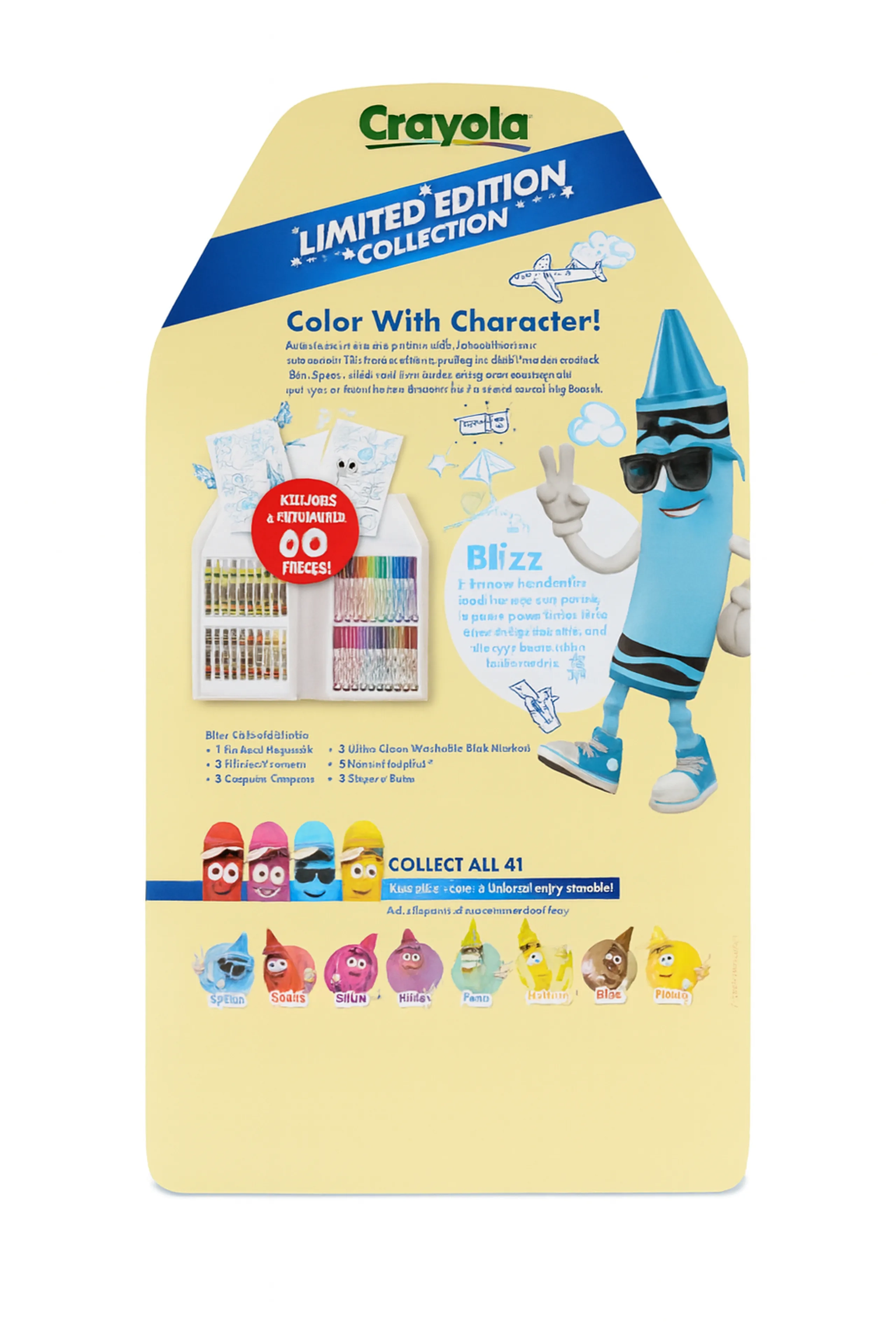 Art Case Collectible Set - Limited Edition Multicolor