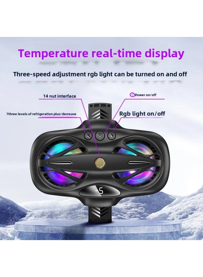 Portable Phone Cooler