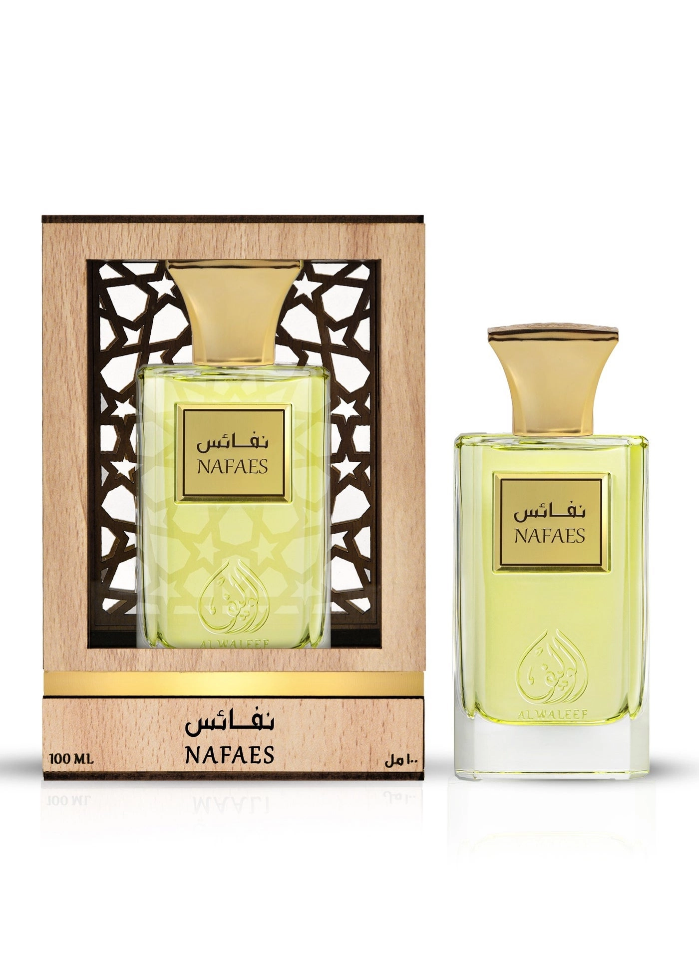ALWALEEF Nafaes Eau de Parfum 100 ml
