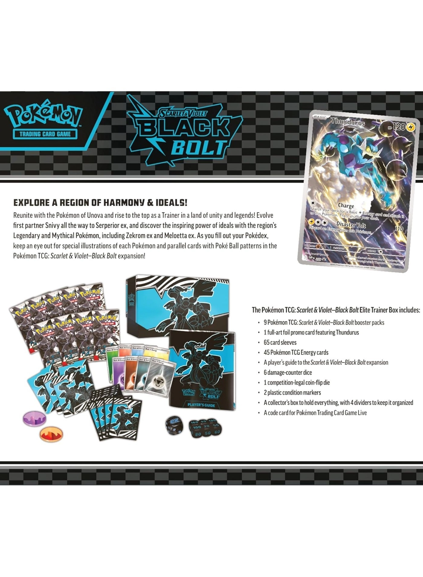 Black Bolt Elite Trainer Box (ETB) - 45pcs