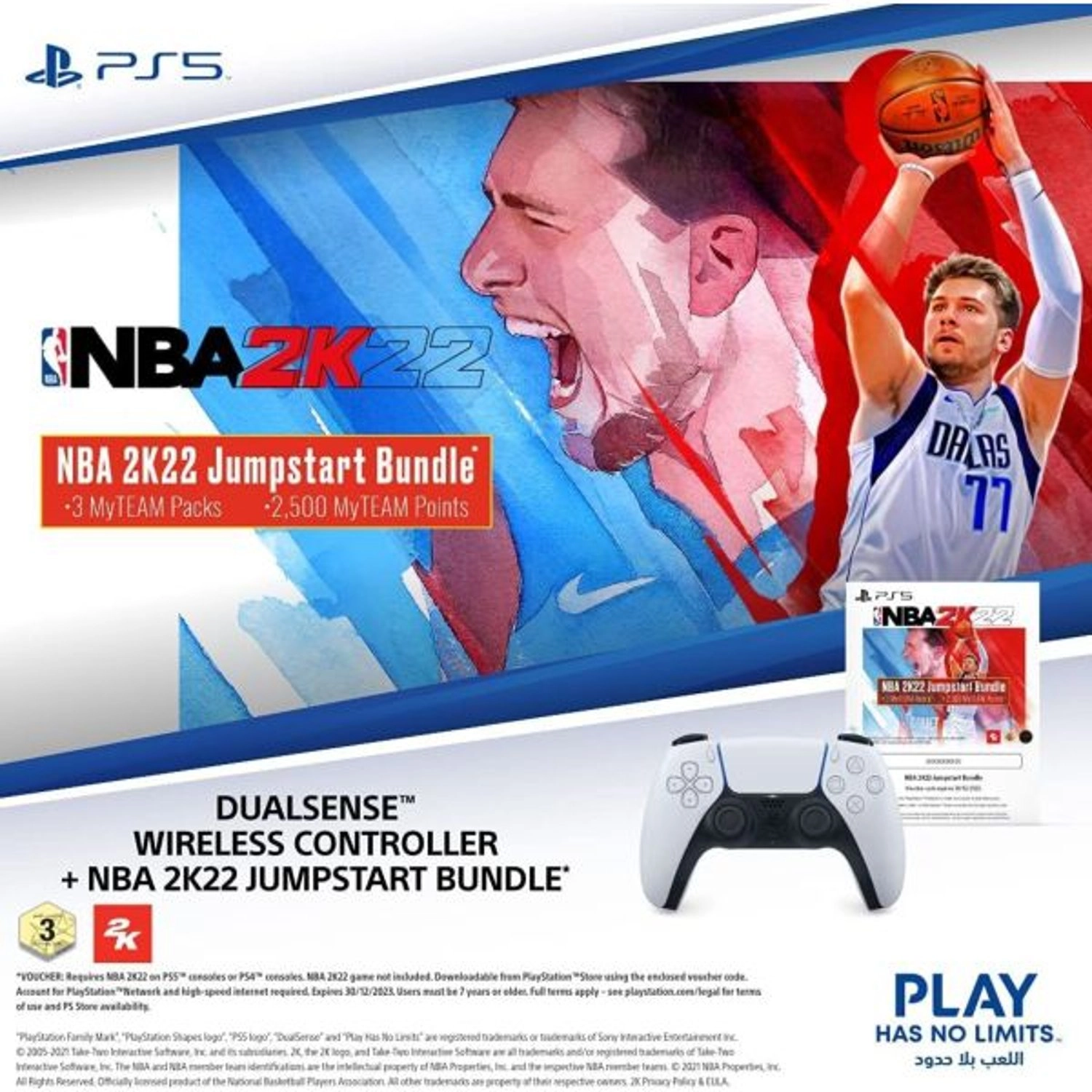 DualSense Wireless Controller (PS5) NBA 2K22 DLC