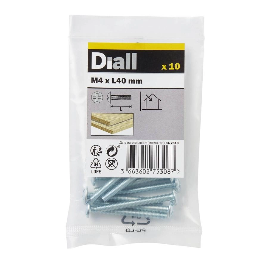 Diall Drawer Knob Screw - 40 mm M4