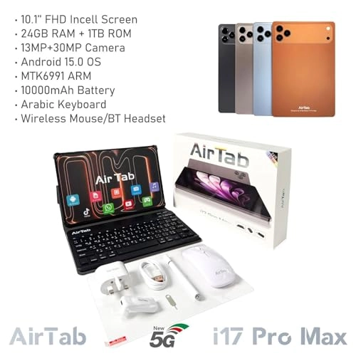 PG01 - 1000GB 10" Bundle