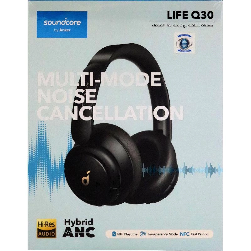Q30 Wireless Headphone