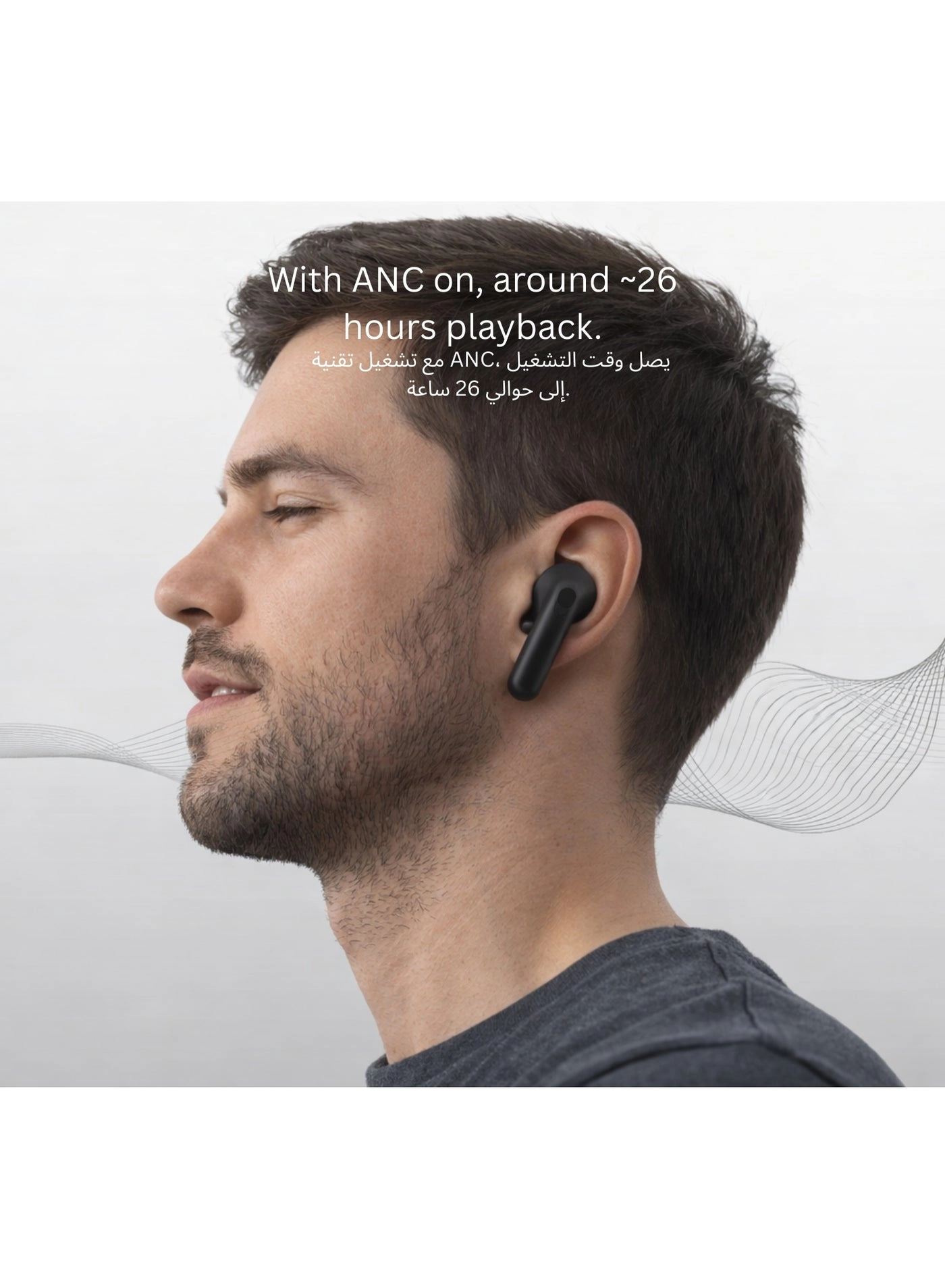 T310 Wireless Earbud
