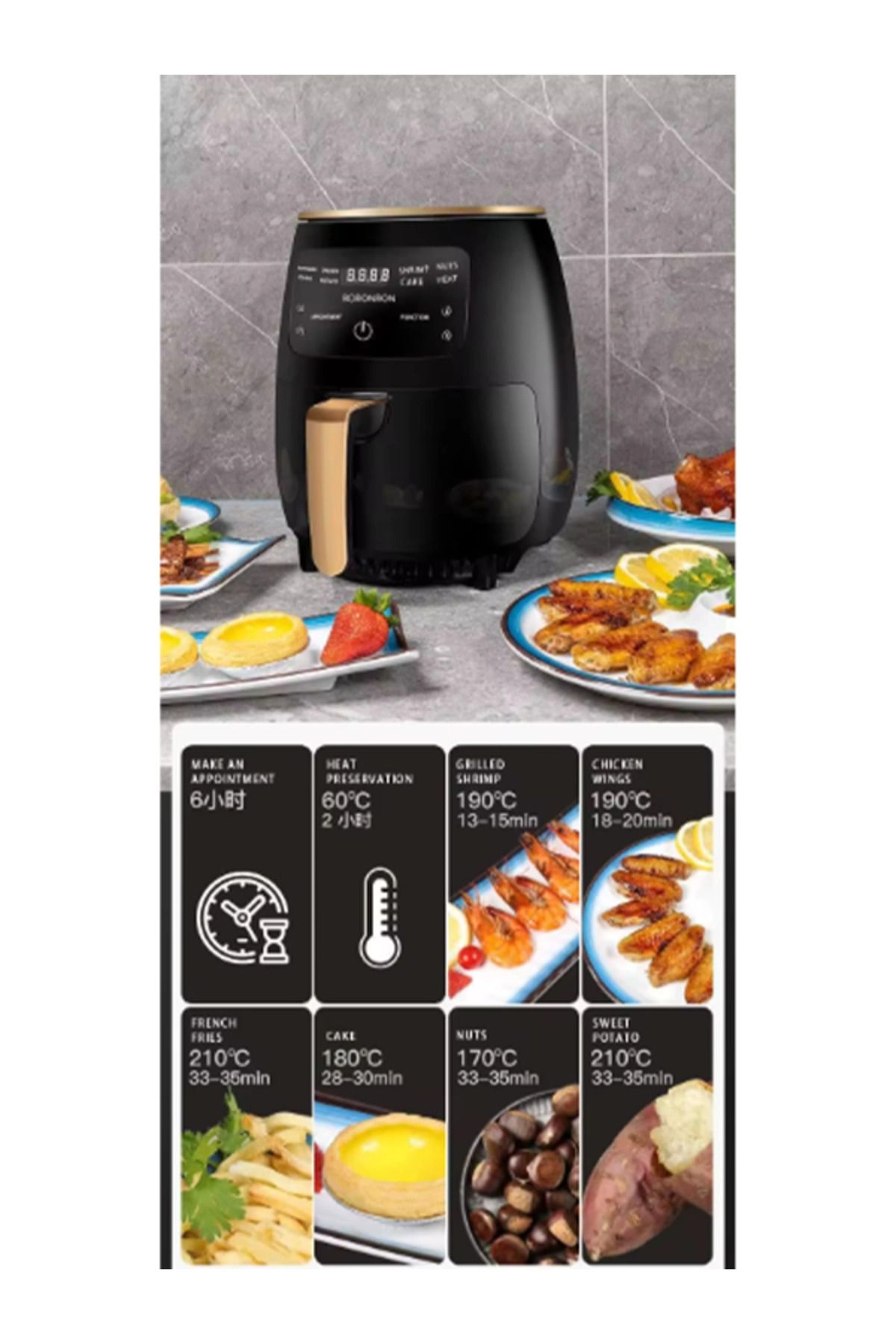 Digital Touch Air Fryer - 6l