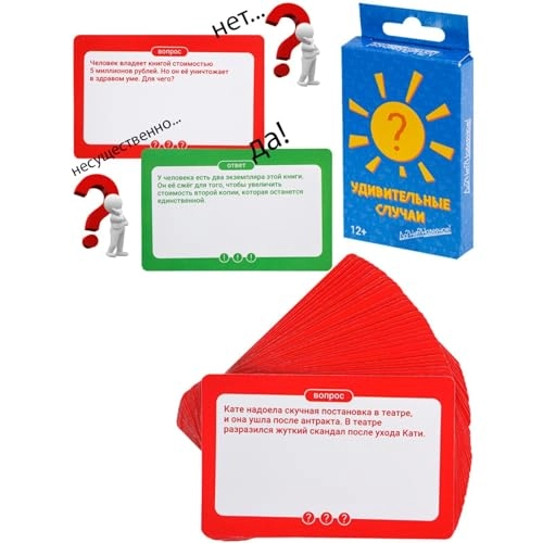 Mystery Trivia Card Game