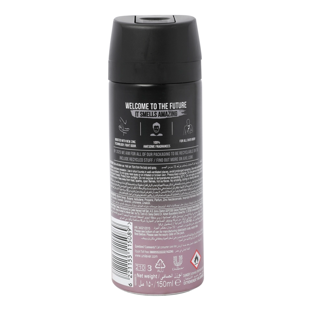Black Night - 150 ml Pack