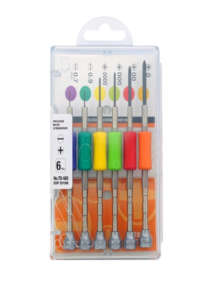 VESSEL TD-56S Precision Screwdriver Set