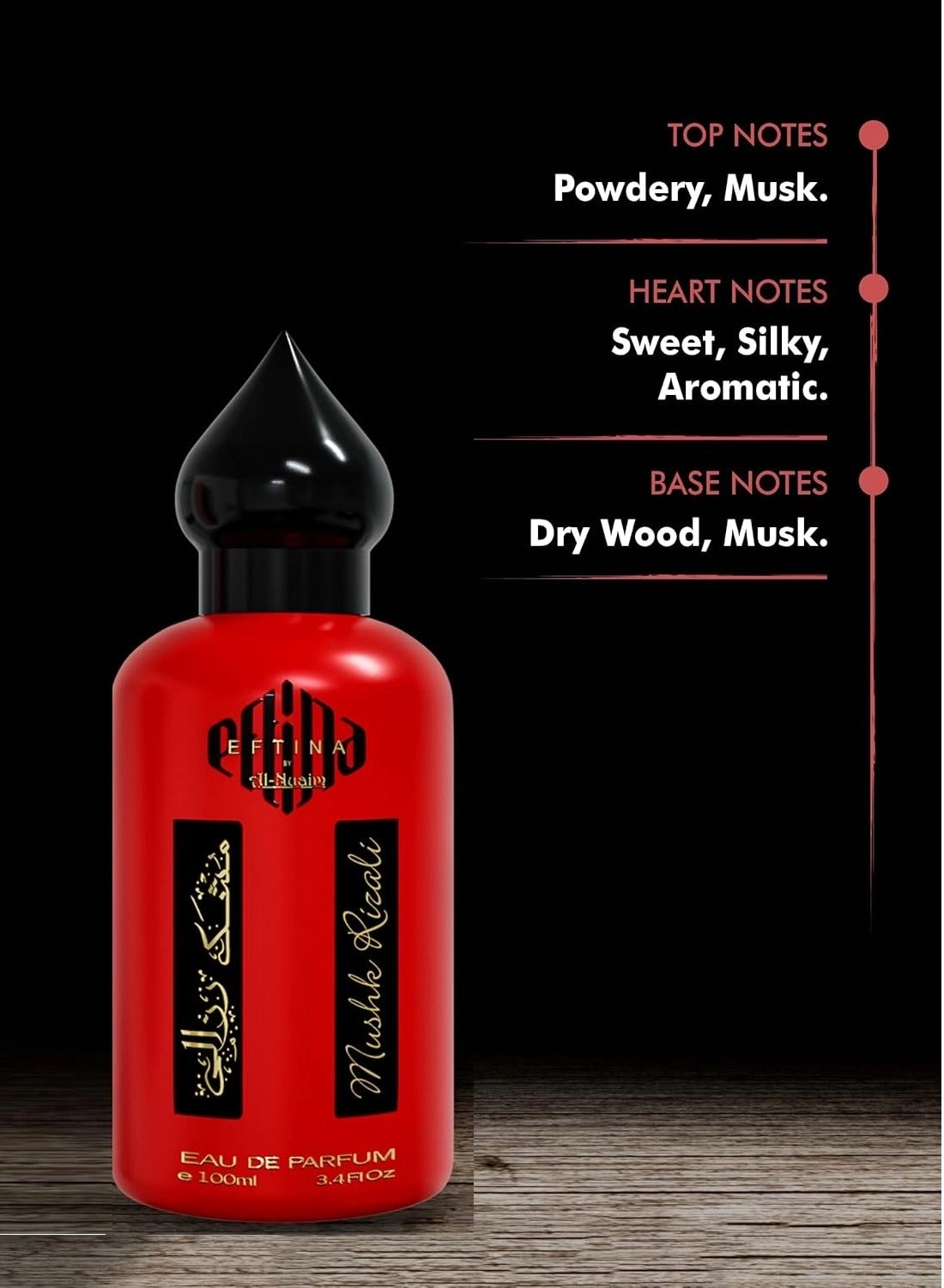 Mushk Rizali Eau de Parfum 100ml
