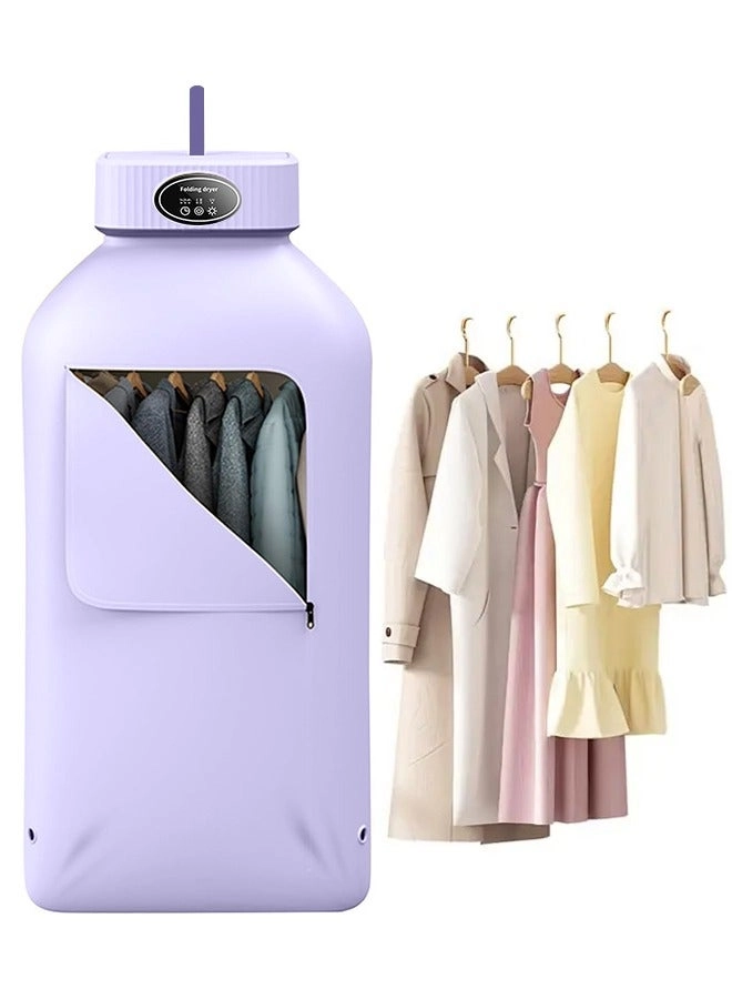Portable Laundry Dryer