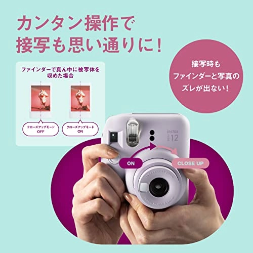 (Renewed) Instax Mini 12