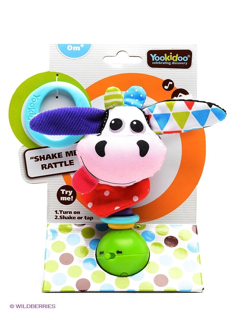 Cow 'Shake me' Rattle - 3 Months