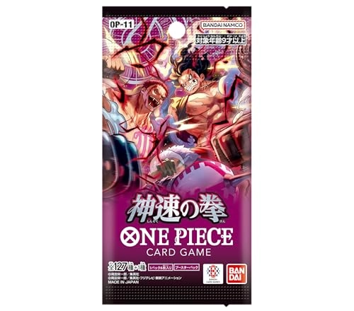 ONE Piece Card Game: Fist of God Speed (OP-11) Booster Box (Japanese)