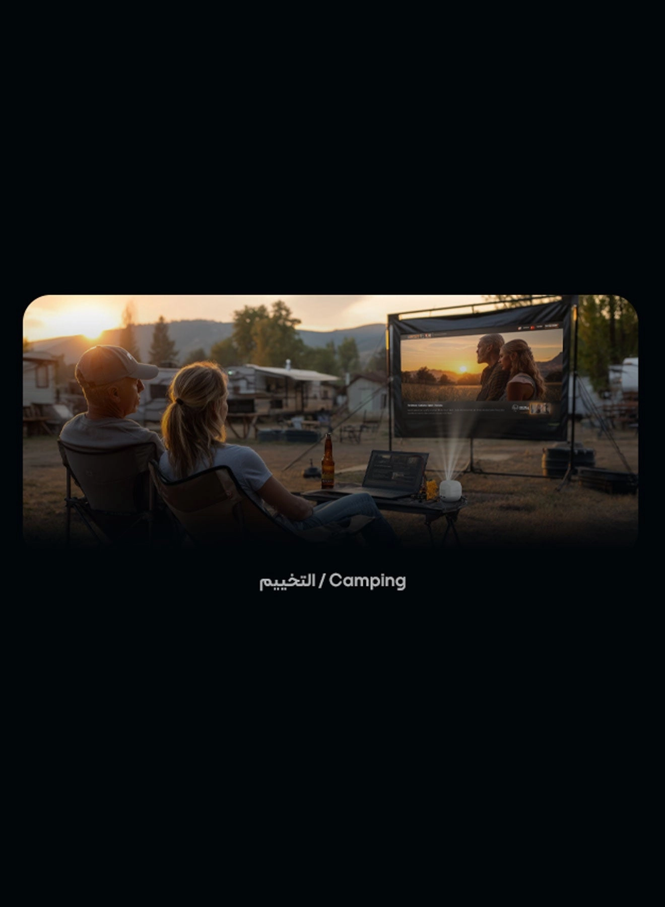 Mini Beam Portable Projector PWMPM2WH 100 ANSI lumens