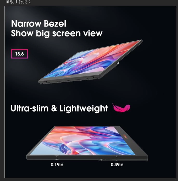 Portable Monitor - 15.6 Inches FHD 1080p