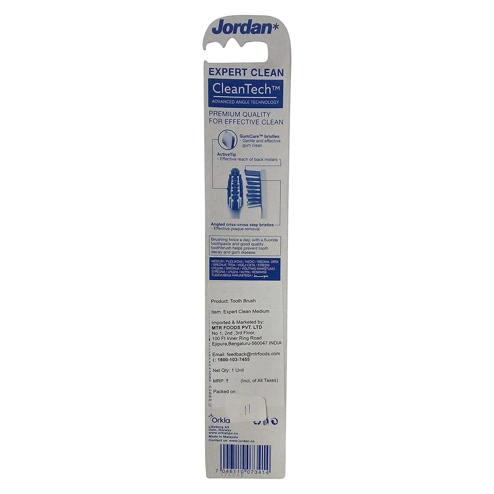 Expert Clean Tech - Medium 2-Piece Pack