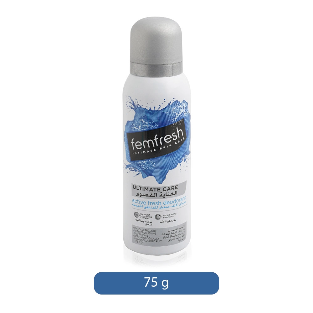 Ultimate Care Spray Deodorant - 0.13KG