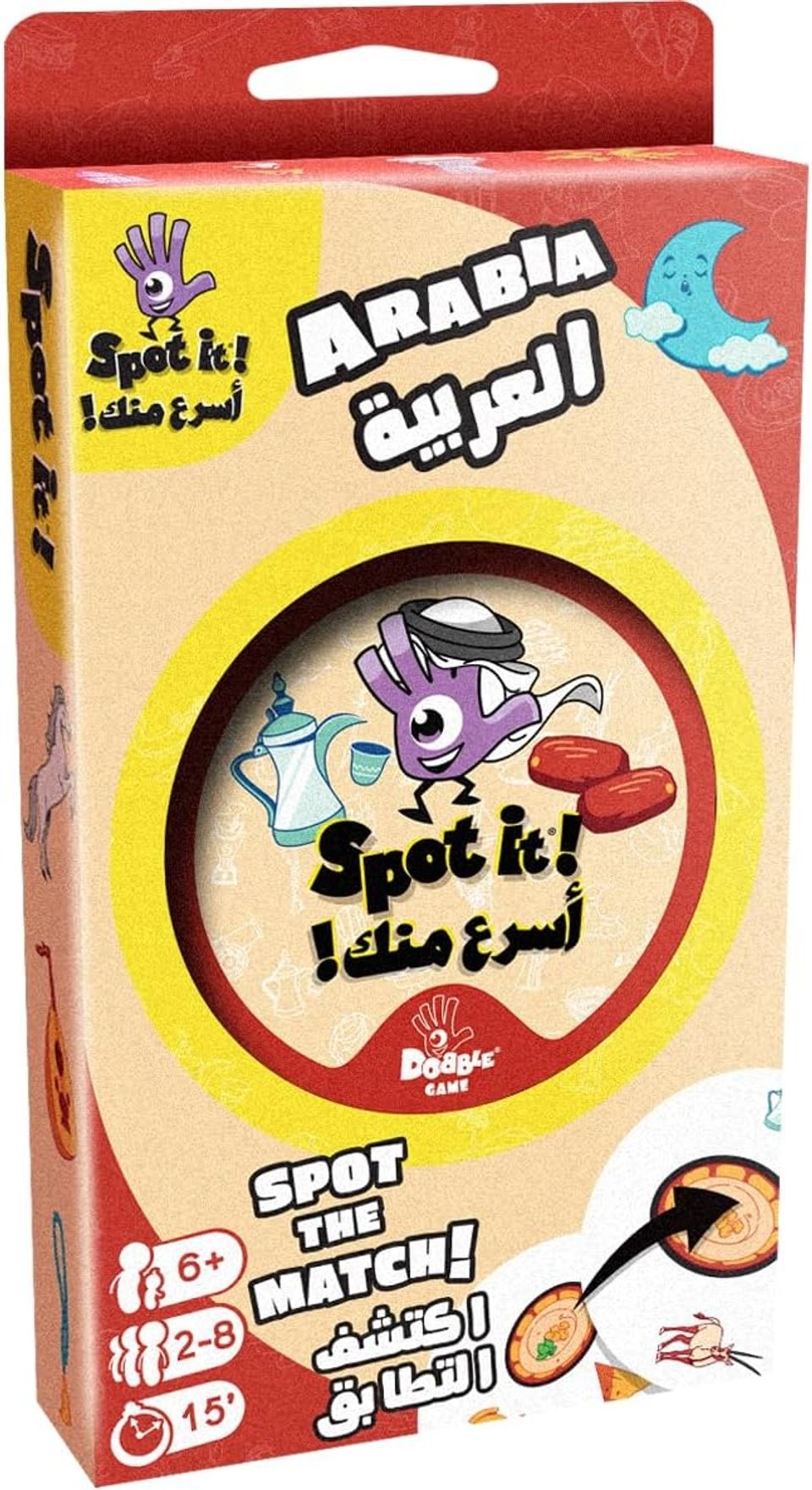 Spot It!: Arabia