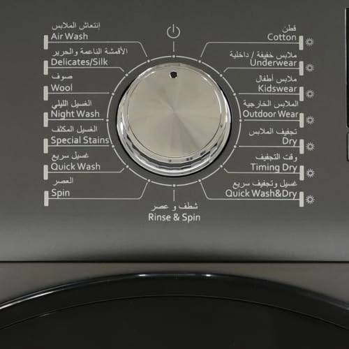 TWX-FV1014GDSSU