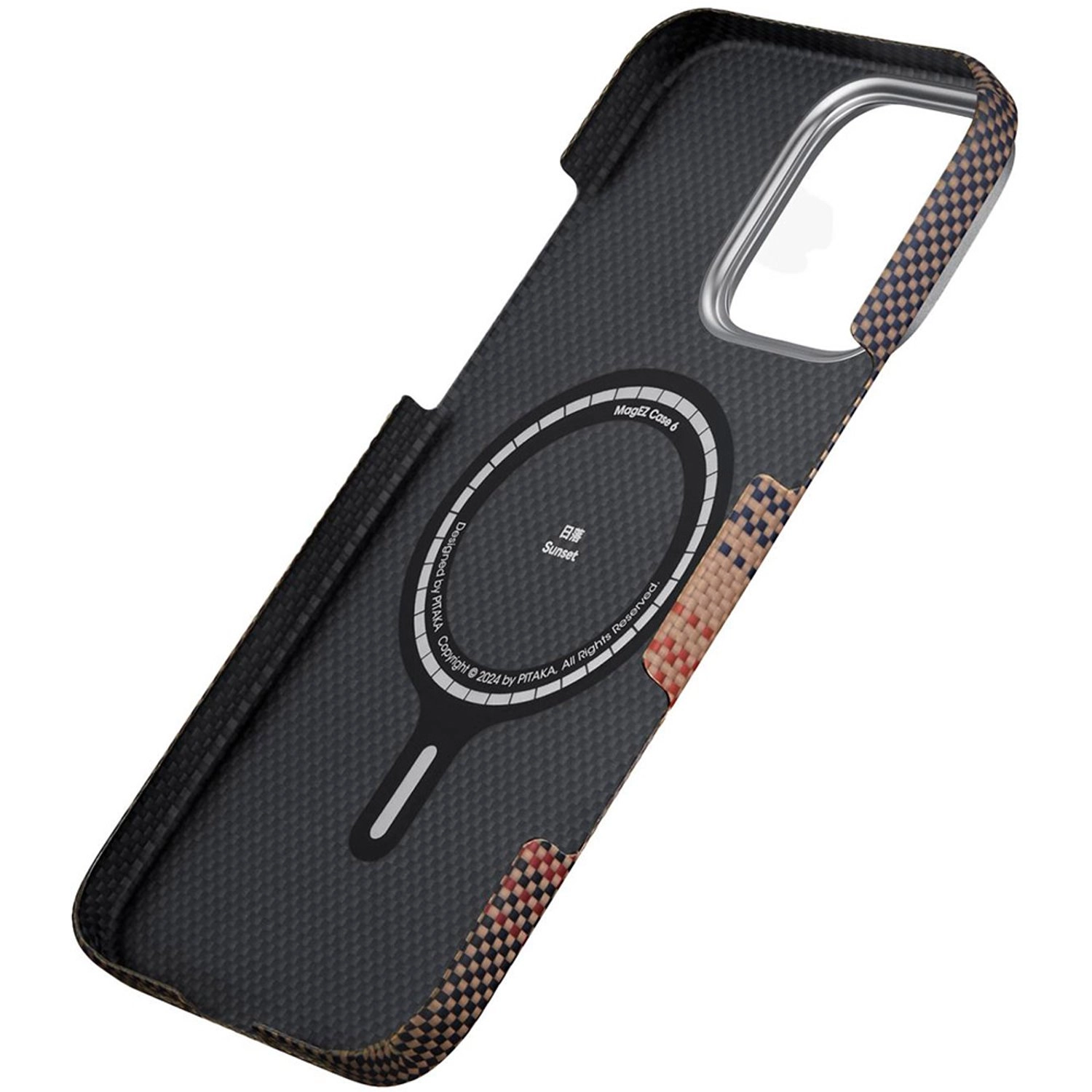 Ultra Slim Case with MagSafe for iPhone 16 Pro