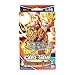 DRAGON BALL SUPER TCG: FUSION WORLD: VEGETA STARTER DECK 02 (FS02) - 51 cards