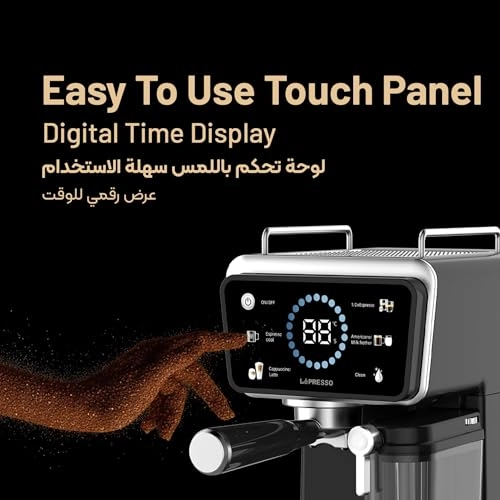 Réveil - & Milk Hot & Cold